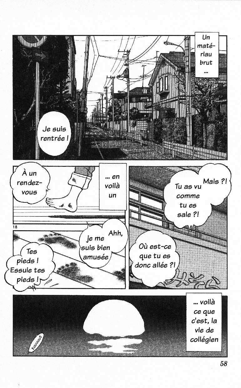 img Itsumo misora 18